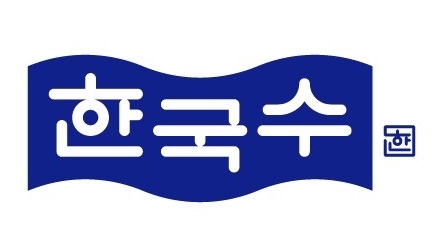 한국수.jpg